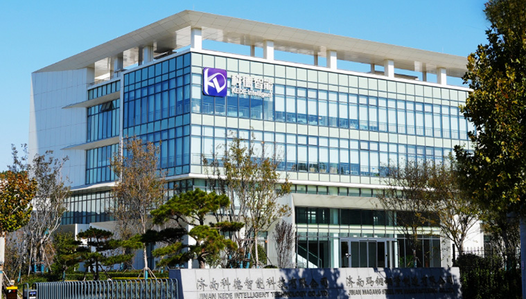 玫德集團(tuán) 智造60?年 暢銷140?國