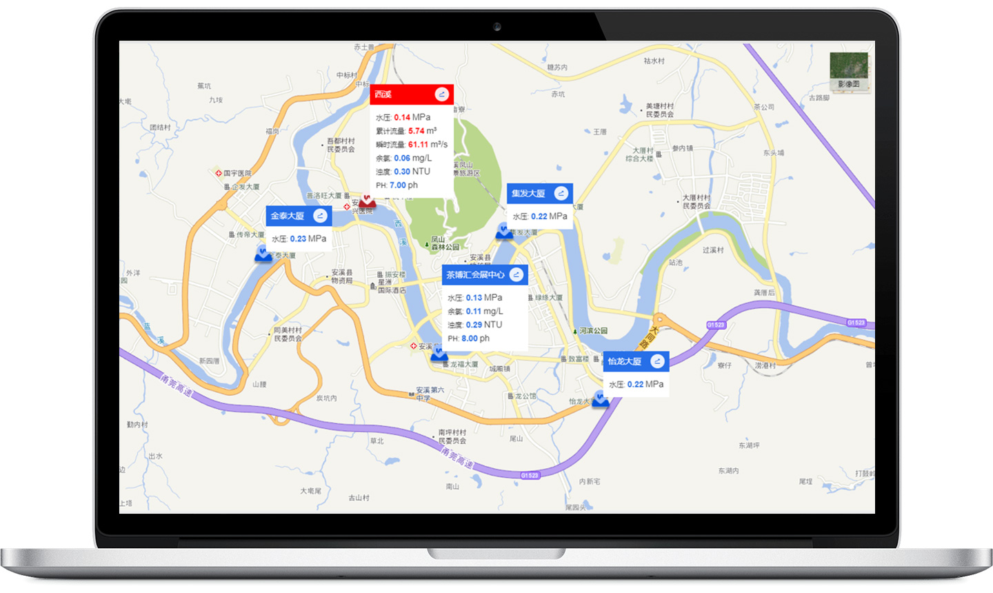 管網(wǎng)調(diào)度SCADA系統(tǒng)