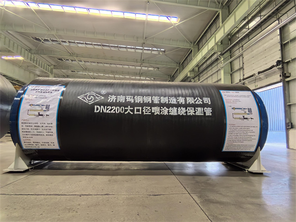 重大突破！玫德集團超大超長噴涂纏繞保溫管成功下線