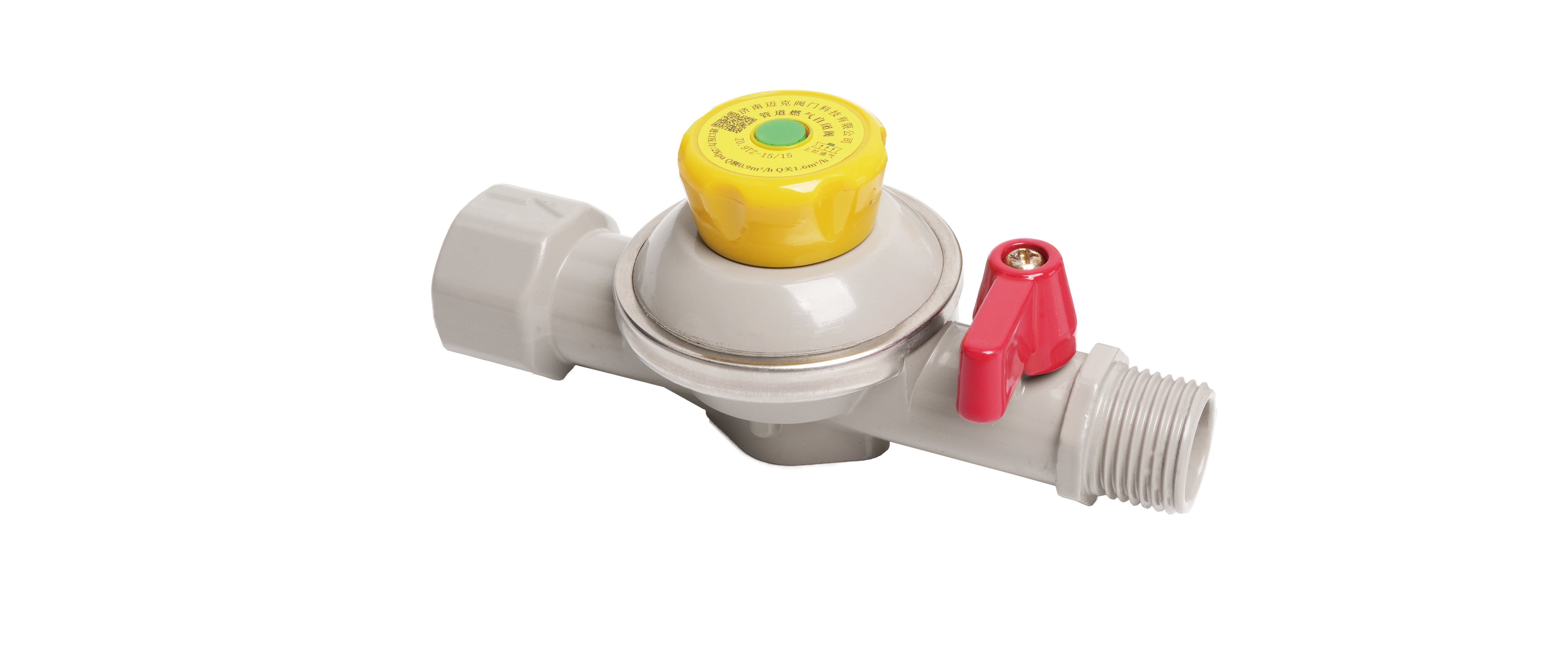 燃氣自閉閥——反應快、更安全、更耐用、更簡單